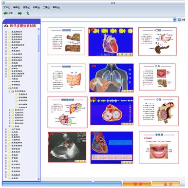 �t(y��)�W(xu��)��ý�w�زĎ�(k��)���̌W(xu��)ƽ�_(t��i)