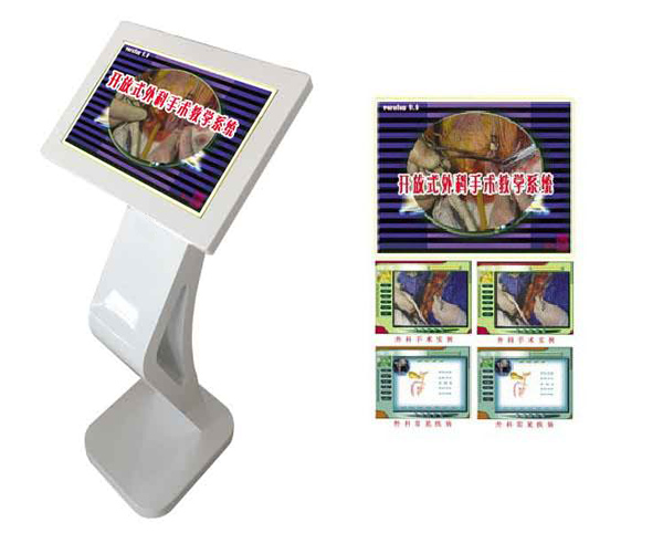 �_��ʽ������g(sh��)�W(xu��)��ý�w�̌W(xu��)ϵ�y(t��ng)