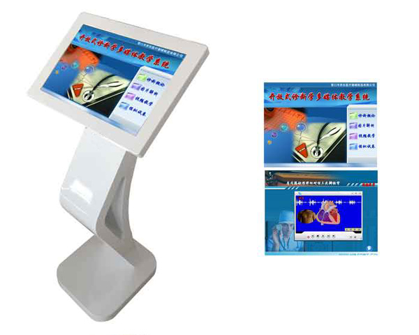 �_��ʽ�\���W(xu��)��ý�w�̌W(xu��)ϵ�y(t��ng)