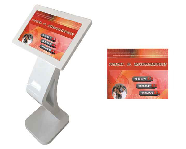 �_��ʽ�����ǡ���W(xu��)��ý�w�̌W(xu��)ϵ�y(t��ng)