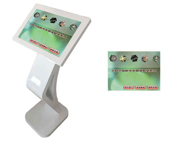 �_��ʽ����W(xu��)��ý�w�̌W(xu��)ϵ�y(t��ng)