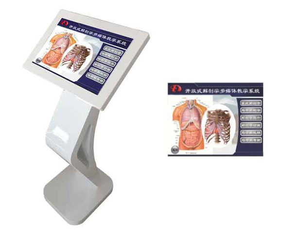 �_��ʽ���ʌW(xu��)��ý�w�̌W(xu��)ϵ�y(t��ng)