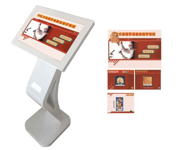 �_��ʽ����W(xu��)��ý�w�̌W(xu��)ϵ�y(t��ng)