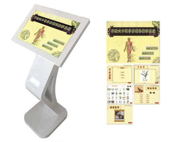 �_��ʽ���t(y��)�W(xu��)��ý�w�̌W(xu��)ϵ�y(t��ng)