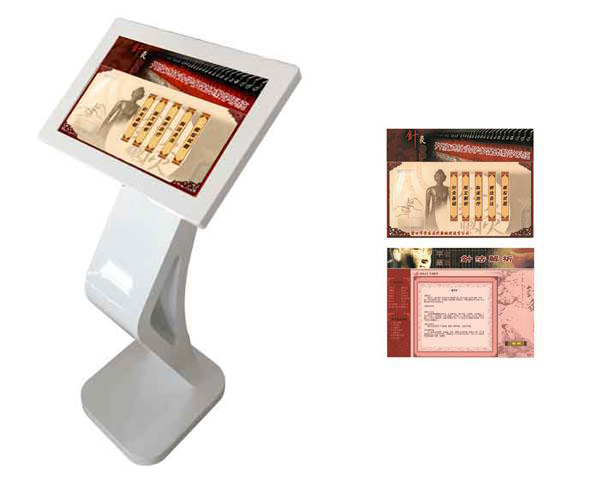 �_��ʽᘾČW(xu��)��ý�w�̌W(xu��)ϵ�y(t��ng)