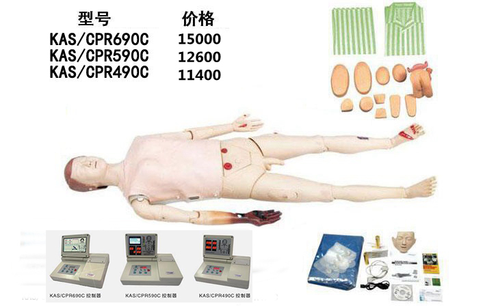 �߼��๦���o(h��)������ģ�M�ˣ��ķΏ�(f��)�K�����A(ch��)�o(h��)����Ů��(d��o)����֫��(chu��ng)����