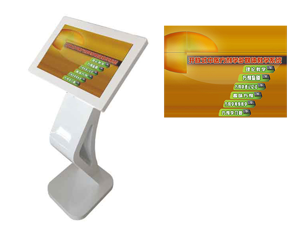 �_��ʽᘾČW(xu��)��ý�w�̌W(xu��)ϵ�y(t��ng)