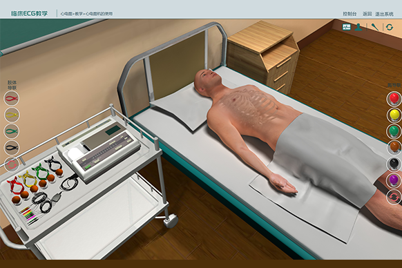 ���ܻ��ķΙz���������z��C��Ӗ(x��n)�����ϵ�y(t��ng)